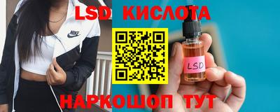 jwh Камышлов