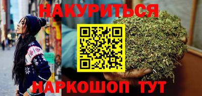 spice Кандалакша