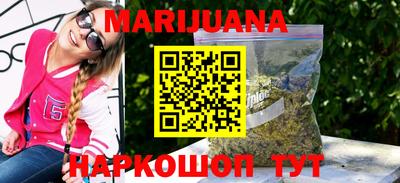 дмт Ирбит