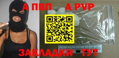 гидропоника Изобильный