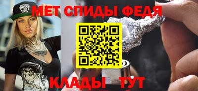 гидропоника Канаш