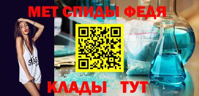 дмт Ирбит