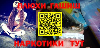 дмт Ирбит