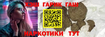 spice Кандалакша