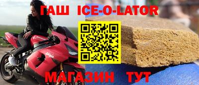 гидропоника Канаш