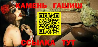 spice Кандалакша