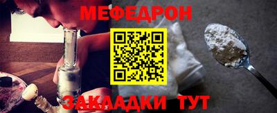 jwh Камышлов