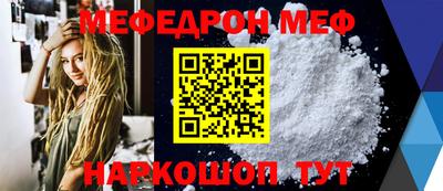 гидропоника Изобильный